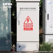 LEDの点滅の信号機のための良質のIntellgentの交通信号のコントローラー